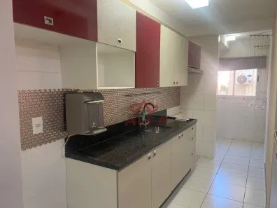 Apartamento com 2 Quartos para alugar, 90m² no Higienópolis, São José do Rio Preto
