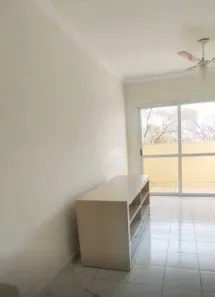 Apartamento com 1 Quarto à venda, 50m² no Nova Ribeirânia, Ribeirão Preto