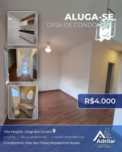 Casa de Condomínio com 2 Quartos para alugar, 78m² no Vila Mogilar, Mogi das Cruzes