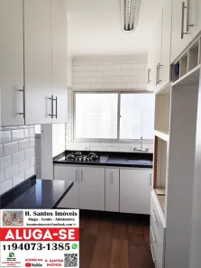Apartamento com 2 Quartos para alugar, 65m² no Jardim Taquaral, São Paulo