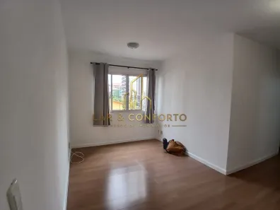 Apartamento com 2 Quartos para alugar, 58m² no Pinheiros, São Paulo