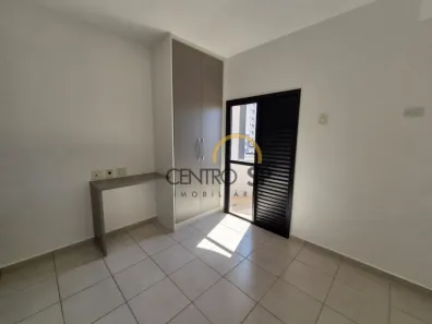 Apartamento com 1 Quarto para alugar, 45m² no Vila Cidade Universitária, Bauru