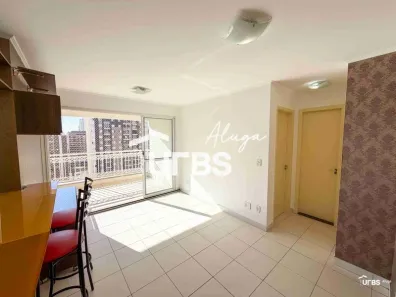 Apartamento com 2 Quartos para alugar, 61m² no Setor Oeste, Goiânia