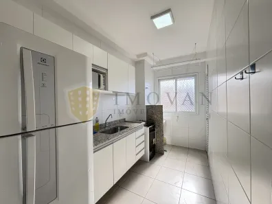 Apartamento com 1 Quarto para alugar, 45m² no Nova Aliança, Ribeirão Preto