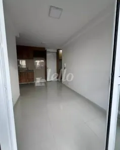 Apartamento com 2 Quartos para alugar, 45m² no Mooca, São Paulo