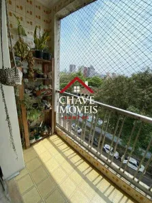 Apartamento com 2 Quartos à venda, 65m² no Ponta da Praia, Santos
