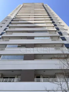 Apartamento com 2 Quartos para alugar, 78m² no Santa Rosa, Londrina