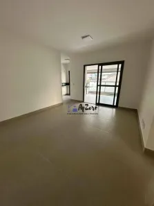 Apartamento com 2 Quartos à venda, 84m² no Vila Mariana, São Paulo