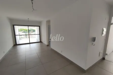 Apartamento com 2 Quartos para alugar, 65m² no Santo Amaro, São Paulo
