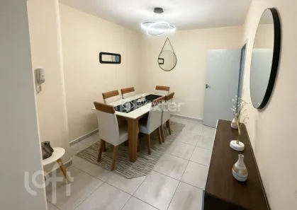 Apartamento com 2 Quartos à venda, 72m² no Itaguaçu, Florianópolis