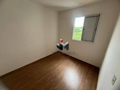 Apartamento com 2 Quartos à venda, 45m² no Bonfim Paulista, Ribeirão Preto