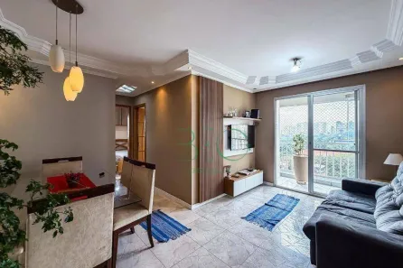 Apartamento com 2 Quartos à venda, 47m² no Brás, São Paulo