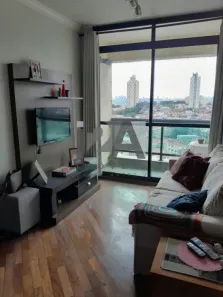 Apartamento com 2 Quartos à venda, 54m² no Vila Lageado, São Paulo