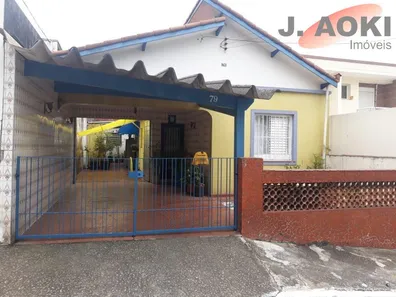 Casa com 2 Quartos à venda, 116m² no Vila Guarani (Z Sul), São Paulo