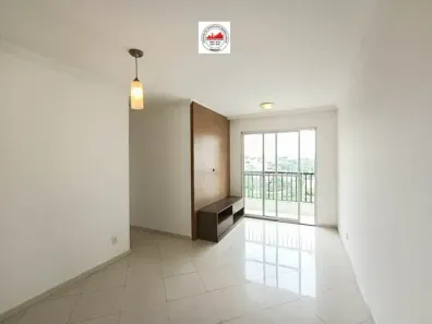 Apartamento com 2 Quartos para alugar, 48m² no Vila Anastácio, São Paulo