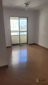 Apartamento com 3 Quartos à venda, 64m² no Vila Nova Cachoeirinha, São Paulo