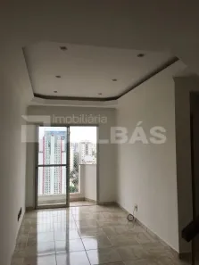 Apartamento com 2 Quartos à venda, 115m² no Vila Gomes Cardim, São Paulo