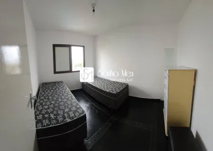 Apartamento com 2 Quartos para alugar, 60m² no Vila Bandeirantes, São José dos Campos