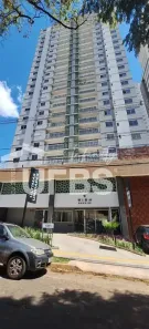 Apartamento com 2 Quartos à venda, 65m² no Setor Bueno, Goiânia