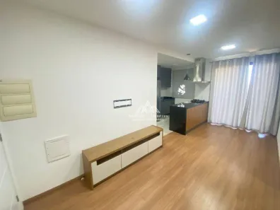 Apartamento com 1 Quarto para alugar, 44m² no Quinta da Primavera, Ribeirão Preto