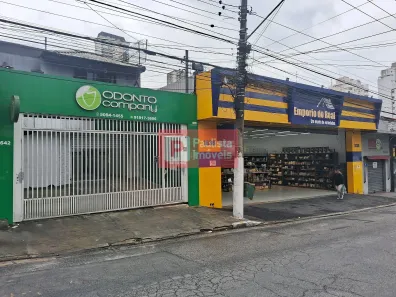 Ponto Comercial à venda, 260m² no Campo Belo, São Paulo