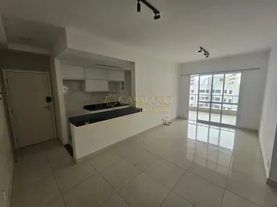 Apartamento com 2 Quartos à venda, 79m² no Condomínio Royal Park, São José dos Campos