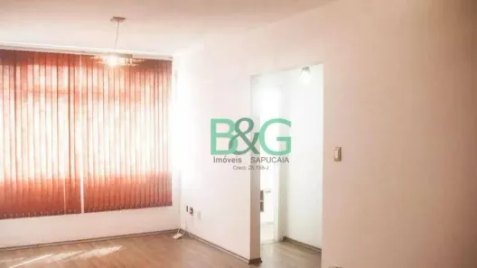 Apartamento com 2 Quartos à venda, 120m² no Higienópolis, São Paulo
