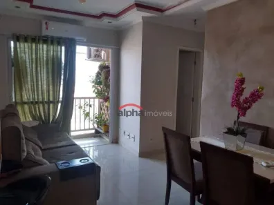 Apartamento com 2 Quartos à venda, 66m² no Jardim Santa Izabel, Hortolândia