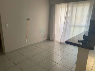 Apartamento com 2 Quartos à venda, 51m² no Jardim Zara, Ribeirão Preto