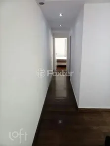 Apartamento com 2 Quartos à venda, 49m² no Barra Funda, São Paulo