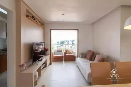 Apartamento com 2 Quartos à venda, 60m² no Jardim das Vertentes, São Paulo