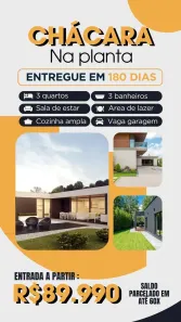 Fazenda/Sítio com 3 Quartos à venda, 86m² no , Igaratá