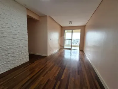 Apartamento com 2 Quartos à venda, 70m² no Centro, São Caetano do Sul