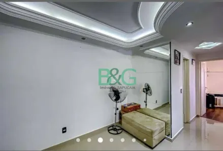 Apartamento com 2 Quartos à venda, 57m² no Mooca, São Paulo