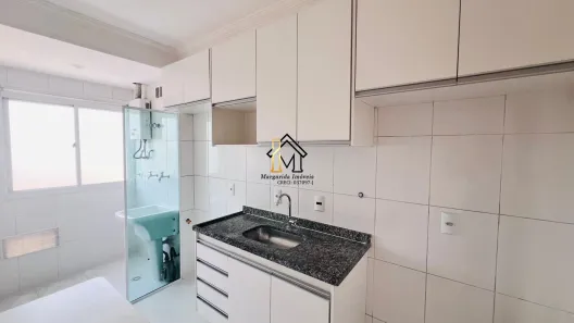 Apartamento com 2 Quartos para alugar, 50m² no Rio Pequeno, São Paulo
