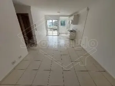 Apartamento com 2 Quartos para alugar, 49m² no Vila Ferroviária, Araraquara