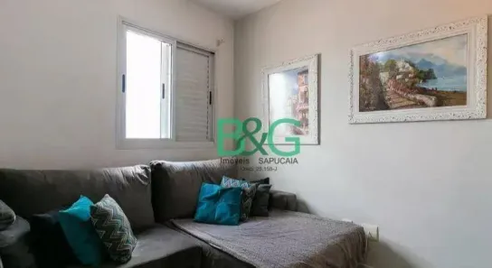 Apartamento com 2 Quartos à venda, 76m² no Mooca, São Paulo