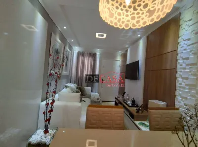 Apartamento com 2 Quartos à venda, 56m² no Jardim Brasília (Zona Leste), São Paulo