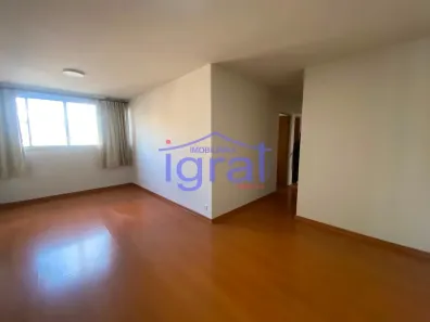 Apartamento com 2 Quartos para alugar, 81m² no Vila Guarani (Z Sul), São Paulo