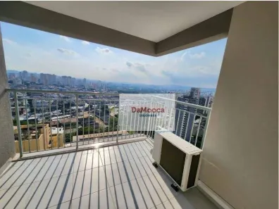 Apartamento com 3 Quartos para venda ou aluguel, 80m² no Tatuapé, São Paulo