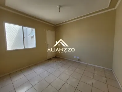 Apartamento com 2 Quartos para alugar, 40m² no Ipiranga, Ribeirão Preto