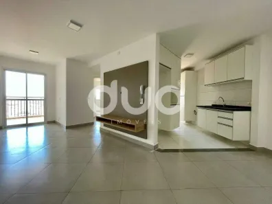 Apartamento com 2 Quartos para alugar, 67m² no Paulicéia, Piracicaba