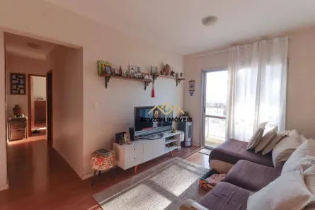 Apartamento com 2 Quartos à venda, 78m² no Centro, Jundiaí