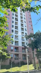 Apartamento com 2 Quartos para alugar, 49m² no Vila Nova, Blumenau