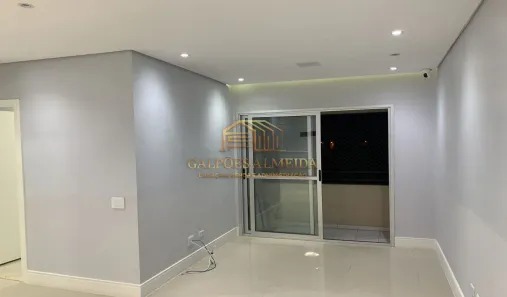 Apartamento com 3 Quartos para alugar, 60m² no Tamboré, Barueri