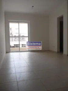 Apartamento com 2 Quartos para alugar, 72m² no Vila Nossa Senhora do Bonfim, São José do Rio Preto