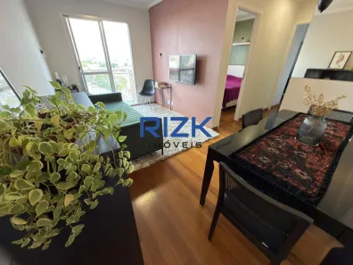 Apartamento com 2 Quartos à venda, 48m² no Cambuci, São Paulo