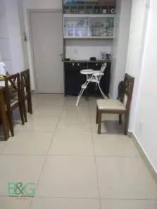 Apartamento com 2 Quartos à venda, 50m² no Parque Novo Mundo, São Paulo