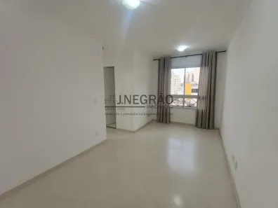 Apartamento com 2 Quartos à venda, 49m² no Sacomã, São Paulo
