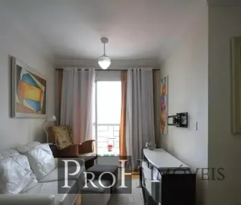 Apartamento com 2 Quartos à venda, 56m² no Vila Firmiano Pinto, São Paulo
